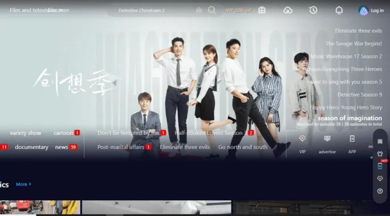 Aiyifan: Unlock the Power of This Incredible Product